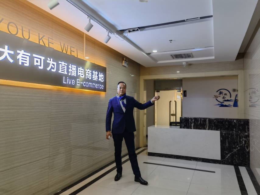 山东大有可为传媒有限公司